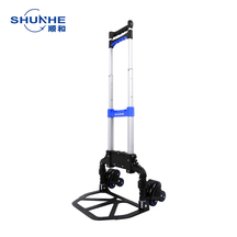 접이식 돌리 카트