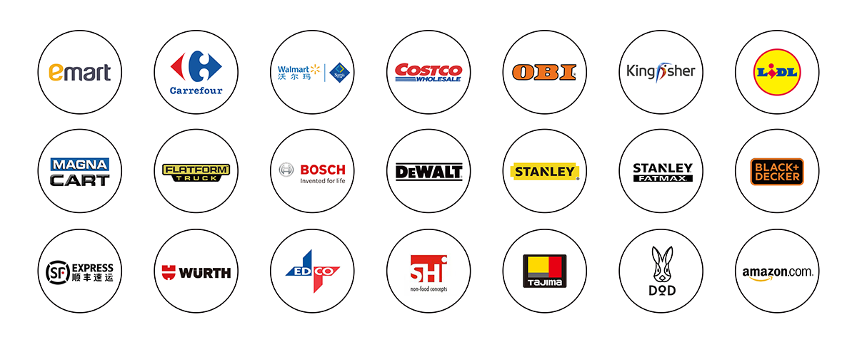 우리의 협력 브랜드
